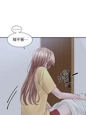 社團學姊 1-221話[完結]_082_023_2835