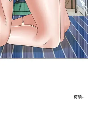 社團學姊 1-221話[完結]_183_013