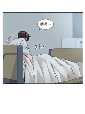 社團學姊 1-221話[完結]_184_006