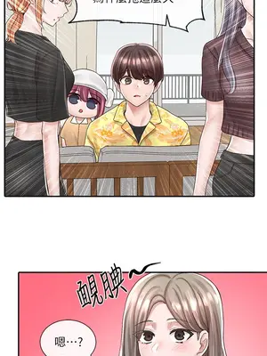 社團學姊 1-221話[完結]_082_040_2852