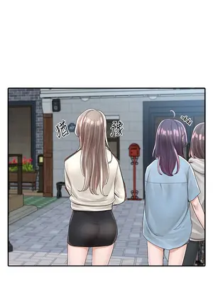 社團學姊 1-221話[完結]_083_005_2859