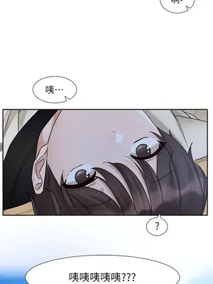 社團學姊 1-221話[完結]_185_007