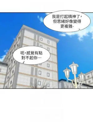 社團學姊 1-221話[完結]_185_009