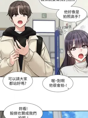 社團學姊 1-221話[完結]_185_010