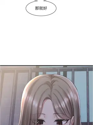 社團學姊 1-221話[完結]_084_015_2904