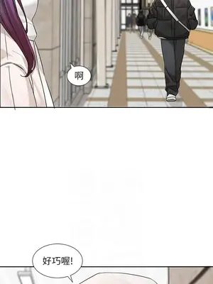 社團學姊 1-221話[完結]_186_010