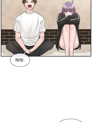 社團學姊 1-221話[完結]_085_017_2948