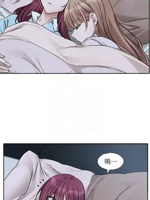 社團學姊 1-221話[完結]_189_009