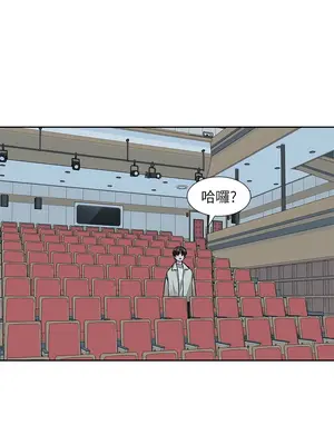 社團學姊 1-221話[完結]_190_001