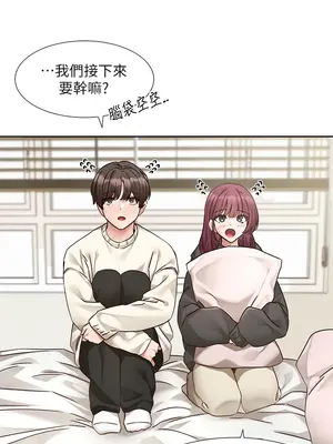 社團學姊 1-221話[完結]_190_010