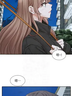 社團學姊 1-221話[完結]_193_011