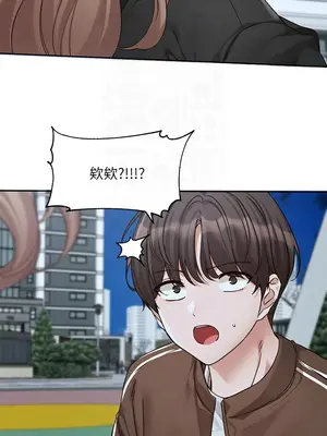 社團學姊 1-221話[完結]_193_012a