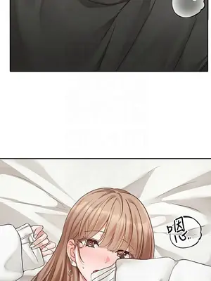 社團學姊 1-221話[完結]_194_013_10