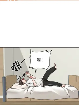 社團學姊 1-221話[完結]_196_001