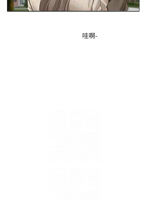 社團學姊 1-221話[完結]_198_006