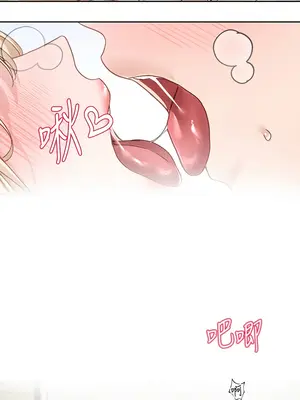 社團學姊 1-221話[完結]_200_007