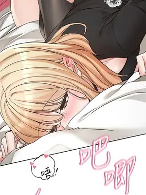 社團學姊 1-221話[完結]_202_004