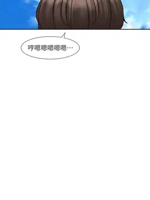 社團學姊 1-221話[完結]_204_007