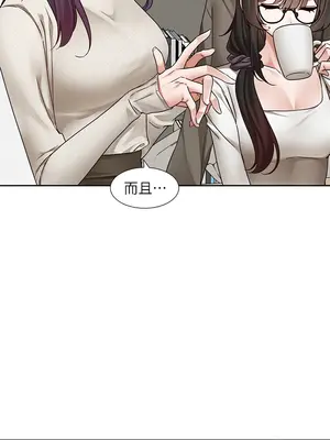 社團學姊 1-221話[完結]_209_008