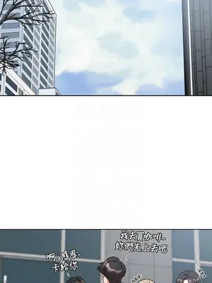 社團學姊 1-221話[完結]_209_009