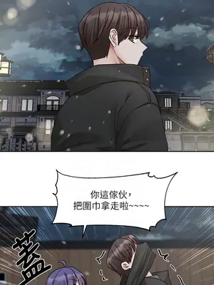 社團學姊 1-221話[完結]_210_009