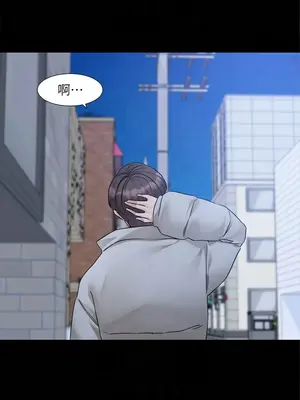 社團學姊 1-221話[完結]_211_001