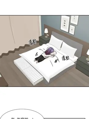 社團學姊 1-221話[完結]_212_006