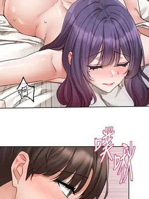 社團學姊 1-221話[完結]_214_008