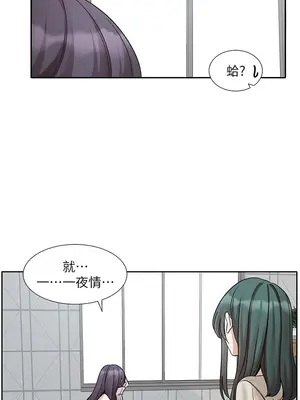 社團學姊 1-221話[完結]_216_007a