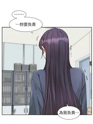 社團學姊 1-221話[完結]_221_009