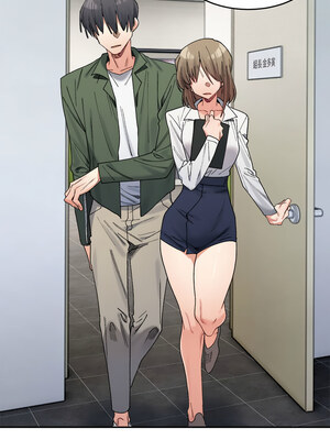 [Anhi & UREC] 超微妙关系 1-45 END [Chinese]_284_18_04