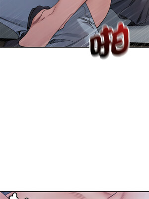 [Anhi & UREC] 超微妙关系 1-45 END [Chinese]_324_20_11