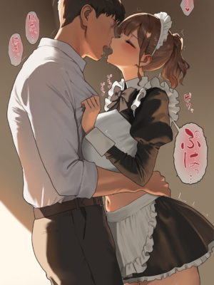 [あんている] 水泳部顧問穂成美先生 [天帝哥個人漢化]_251202_388