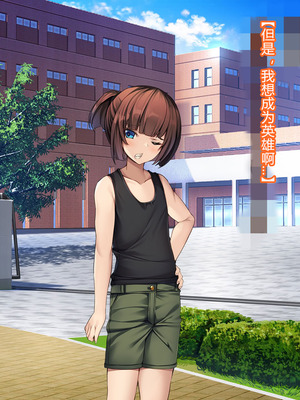 [とりのおいしいところ (鳥三、波多)] 聖霊騎装バニキューレ・フレイア [村长个人汉化]_0008