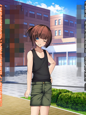 [とりのおいしいところ (鳥三、波多)] 聖霊騎装バニキューレ・フレイア [村长个人汉化]_0010