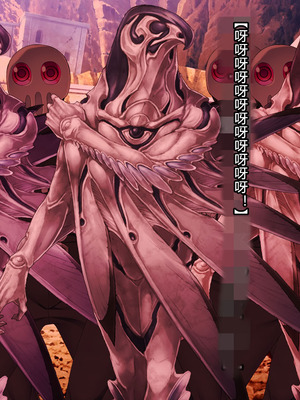 [とりのおいしいところ (鳥三、波多)] 聖霊騎装バニキューレ・フレイア [村长个人汉化]_0066