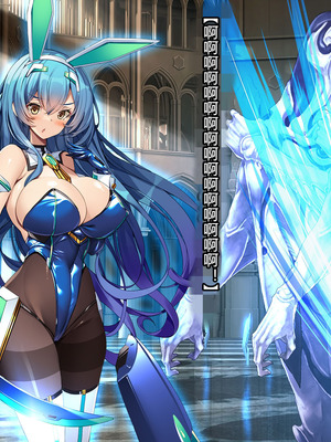 [とりのおいしいところ (鳥三、波多)] 聖霊騎装バニキューレ・フレイア [村长个人汉化]_0093