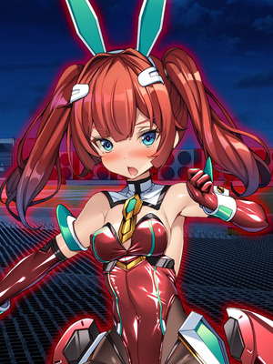 [とりのおいしいところ (鳥三、波多)] 聖霊騎装バニキューレ・フレイア [村长个人汉化]_0122