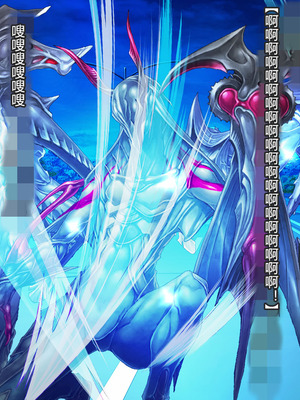 [とりのおいしいところ (鳥三、波多)] 聖霊騎装バニキューレ・フレイア [村长个人汉化]_0170