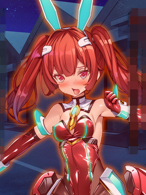 [とりのおいしいところ (鳥三、波多)] 聖霊騎装バニキューレ・フレイア [村长个人汉化]_0266