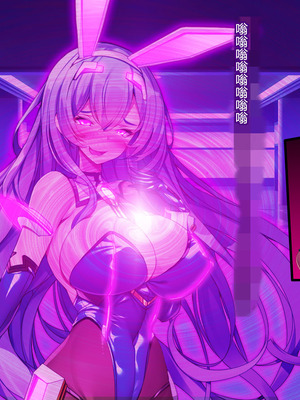 [とりのおいしいところ (鳥三、波多)] 聖霊騎装バニキューレ・フレイア [村长个人汉化]_0365