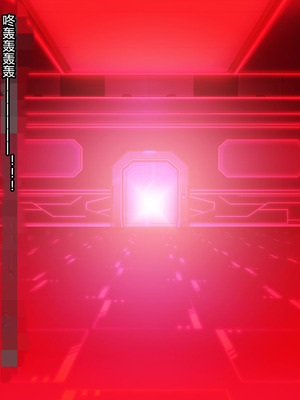 [とりのおいしいところ (鳥三、波多)] 聖霊騎装バニキューレ・フレイア [村长个人汉化]_0576