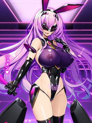 [とりのおいしいところ (鳥三、波多)] 聖霊騎装バニキューレ・フレイア [村长个人汉化]_0844