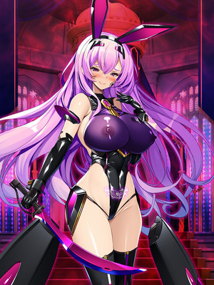 [とりのおいしいところ (鳥三、波多)] 聖霊騎装バニキューレ・フレイア [村长个人汉化]_1251