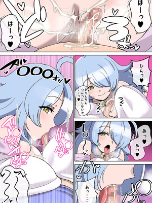 [〆はしゃけちゃづけ] 乳神様 〜魅了され、遊ばれ、搾精される僕の話〜_26