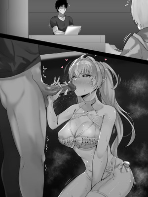 [わかもち太] レディ・アヴァロンわからせ (Fate／Grand Order)_07