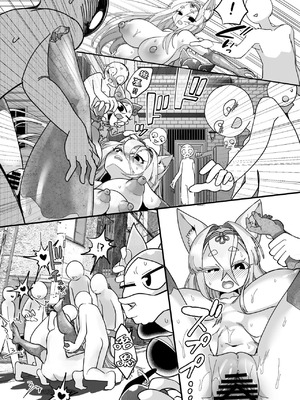 [しまなみ] 魔法少女ぎんぎつね えっちなスタンプラリーで石化中毒!! [古式雨个人汉化]_29