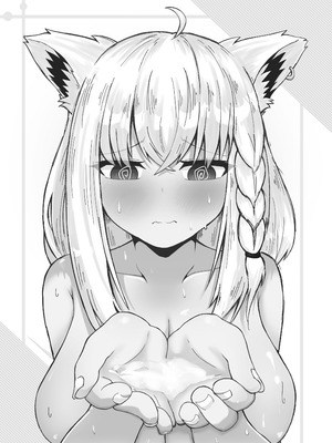 [新緑バンガード (ざびりこ)] フブちゃんがしこたま飲んでくれる本 (白上フブキ) [堕樱汉化组] [DL版]_02