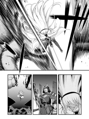 [無望菜志] 触愛 [DL版]_105