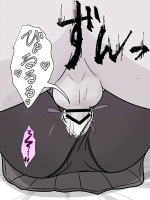 [きっさー ] 男女比1：39の平行世界は思いのほか異常 (Fantia2024年4月〜6月まとめ)｜男女比例1：39的平行世界出乎意料地异常 [蘿莉最高!]_089